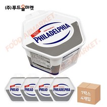 푸드올마켓_ 필라델피아 크림치즈 1.65kg-패밀리팩 /냉장 한박스 (1.65kgx4ea)-아이스박스무료