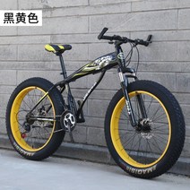 카본자전거 mtb 산악용자전거 광폭 티타늄자전거, 27단, 26inch, 01.블랙옐로우