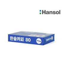 한솔 복사 용지 A4 80g 500매, 단품
