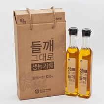국산햇들기름가격 무료배송 상품
