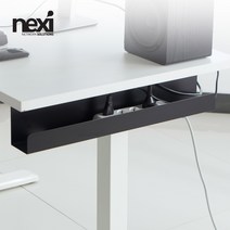 넥시 멀티탭 콘센트 정리함 거치대 가리개 전선정리 트레이 NX-CC11-1 [NX1219], 단품