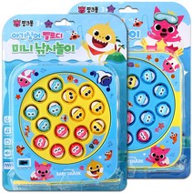 핑크퐁 멜로디 낚시놀이 유아동 미니 아기상어 장난감