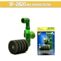 아마존 SF2820 스펀지 여과기, 1개