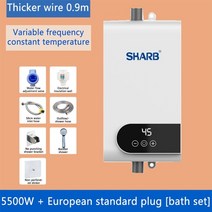 돼지꼬리히터 대체 심야 전기온수기 상향식 5500w 최신 tankless 순간 수도꼭지 탭 주방 온수 크레인 led 디지털 eu 플러그 가정용전기보일러 전기 순간온수기, 타이217-220v
