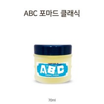 댕이몰 아모레 에이비씨 포마트 두피 보습제 70ml, 1개