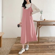 여자 봄 가을 V넥 끈나시 뷔스티에 플레어 롱 원피스