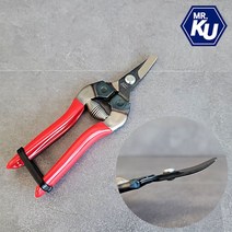 [일제]ARS 아로스 감귤가위 곡타입 310, 1개