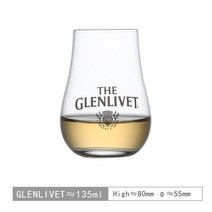 Glenlivet 글렌리벳 위스키 잔 글라스 컵 전용잔, 1개