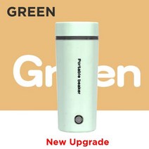 홍삼만들기 가정용 멀티쿠커 홍삼 달이기 약탕기 중탕기 400ml 110V/220V 전기 온수 컵 소형 휴대용 주전자, 02 White-220V_01 미국