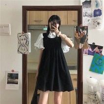 전혜빈 나나 혜리 귀여운 멜빵 치마 스커트 원피스 조끼 드레스 여성 여름 스타일 202