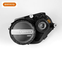 바팡 모터 전기 자전거 키트 부품 개조 BaFang 토크 모터 M600 G521-43V500W 36/500W 48V500W 내장 컨트롤