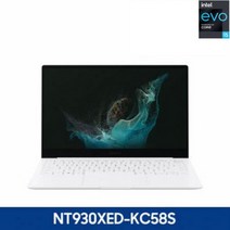삼성 갤럭시 북2 Pro NT950XED-KC58S_12세대 Intel i5