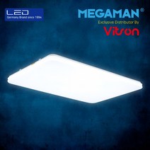 거실등 75W 메가톤 슬림 3cm 프리미엄 홈 LED 주광색 주백색 옵션선택, 주광색(하얀빛)
