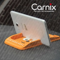 카닉스 스마일베어 멀티 논슬립 차량용거치대, 옐로우, 1개