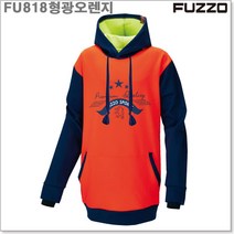 푸조 (FU818-4HO)남녀공용 고급폴리본딩소재 스키보드톨후드티_라인몰스키복 단체나염인쇄