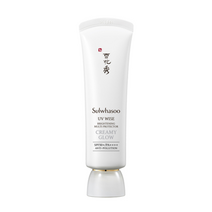 설화수 상백크림 SPF50+ / PA++++ 50ml, 2호 밀키톤업