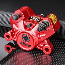 전기 자전거 액세서리 브레이크 캘리퍼 2 피스톤 축 리어 Niu M /n1s/u1/us/u /m1 Yadea X5 Ninebot E80 용, [02] D4 Red