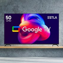 10년AS보장 23년형 신제품 50인치 이스트라 AN503UHD 구글 안드로이드 스마트TV 가성비 중소기업TV, 이동형스탠드(기사방문)-타입B