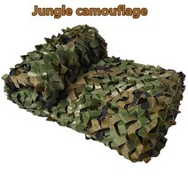야외 블랙 블루 그린 사막 베이지 육군 위장 자동차 텐트 그물 캠핑 하이킹 사냥 천막, Jungle camouflage+3mx3m