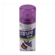 [V] 신발냄새 악취 제거제 스프레이 70ml [O], ㅁ본상품선택