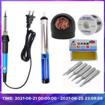 60W 디지털 전기 납땜 인두 도구 온도 조절 납땜 인두 팁 주석 와이어 미니 핸들 열 연필|Electric Soldering Irons|, 1개, Cleaning Tools