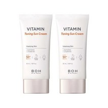 바이오힐보 비타민 토닝 선크림 50ml 2개입