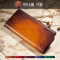 [안단테너리] 아이폰11 명품케이스 지갑형 IM, 적용모델:기종+안쪽 이니셜(배송메시지) / 색상:미니트 블루 2608