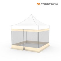 프리폼 캐노피천막 2X2 풀세트 야외 실내 행사용 텐트 포장마차 테라스 바람막이 그늘막 옥상, B일체풀 2X2 블루, 1개