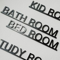 든해하우스 주문제작 레터링 도어사인 디자인 문패 품명 a29, 블랙/ WELCOME