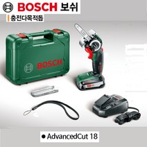 [보쉬] ADVANCED CUT 18 충전 다목적 톱 (구성선택 가능) / 나노블레이드 / 충전 체인톱 / ADVANCEDCUT18, ADVANCEDCUT18 풀세트