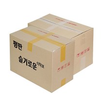 한반도철망 국산 평판 비닐식탁보 1250매 일회용식탁보 횟집비닐 업소용, 1세트