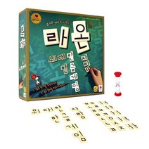 도봉물산특가_[국내산] 단어 만들기 빙고 놀이 어린이 한글 공부 보드 게임, 도봉 쿠팡 본상품선택