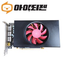 라데온 RX580 4GB 게이밍 그래픽카드 랜덤발송 1팬