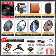 소니 FE 16-35mm F2.8 G 마스터 줌 렌즈 광각 조리개 미러리스 카메라 렌즈 A6400 A6600 A7 III IV Sel Sony 1635F2.8, Bundle5, 06 Bundle5, 1개