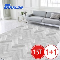 파크론 1+1 헤링본우드 우리가족 플러스 놀이방매트 200x140x1.5cm, 1+1 헤링본우드 200x140cm 15T