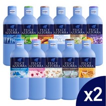 펠체아주라 바디워시 650ml X2개, 엠버아르간:베르가못자스민