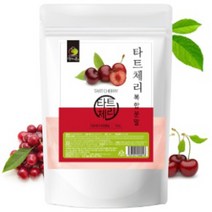 엄마애손 타트체리 분말 500g 피쉬콜라겐 가루 미국산 주스 건조 파우더 사워체리 비타민C 프락토올리고당 멜라토닌 미네랄 추출물 농축 원액 즙 톡 에이드 원물 쿠키 빵 베이커리 요거트 시리얼 숙면에좋은식품 꿀잠자는비법 나쁜콜레스테롤낮추고 안전성 아이에서 어른까지, 1봉