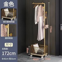 스탠드옷걸이 북유럽 라이트 럭셔리 싱글 폴 플로어 타입 의류 나무 거실 사무실 임시 보관 랙, 7.7