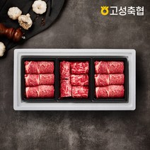 [고성축산농협] [고성축협]한우 1++등급 구이 선물세트 1.1kg(등심400g*2팩 채끝, 상세 설명 참조