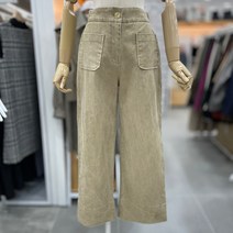 레코브 일자핏컬러면팬츠 LK61C3PT509X