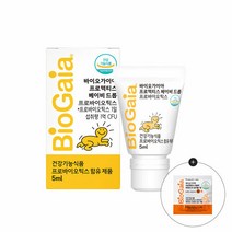 바이오가이아 프로텍티스 베이비 드롭 프로바이오틱스 5ml (비타민 D 태블릿 2개입 증정), 5ml x 1개