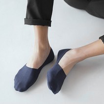 왕쓰몰 영하45도양말
