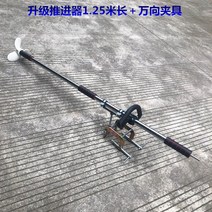 낚시 수상 레저 취미 용품 선외기 낚시 보트 어선 소형 카약모터, 단일사이즈