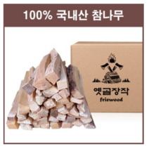 JS 옛골 캠핑용 참나무장작10kg/20kg, 10kg, 10박스