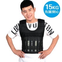 샌드백 통기 짐끌기 장비 히든형 납덩어리 조절가능 중량조끼, T11-15Kg조끼