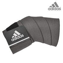 [베스타] 아디다스 길이조절 보호대 (무릎 팔꿈치) ADSU-13373, 상세 설명 참조