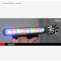 장식등 풍력 발전 숏 가로등 ED 에너지 차량 무드등 레인가드 여과함 데이라이트 야행 자동차 방지 669515743, 컬러 한쌍 2개 가격