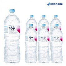 화이트진로 석수 2L x 6개 생수2리터 미네랄워터 생수배달 물 먹는샘물, 상세페이지 참조, 상세페이지 참조, 상세페이지 참조