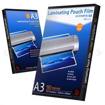 (BE) 라미네이팅필름 코팅지 A3 100매 (0.15mm)코팅지 코팅용지 기계코팅 라미네이트필림 라미네이팅용지, 본상품