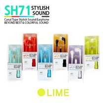 NUNUBITEL_샤워 이어폰 OTC-SH71.라임 칼국수줄 스마트 심플 칼국수선 휴대 꼬임방지 플랫 패션 커널형_NUB누비텔레숍, 옵션이없는_단일품목입니다